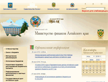 Tablet Screenshot of fin22.ru